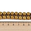 Electroplated Synthetic Magnetic Hematite Beads Strands G-G174-L01-05-4