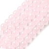 Natural Pink Calcite Beads Strands G-Z103-A01-6mm-2