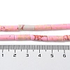 Synthetic Imperial Jasper Dyed Beads Strands G-D077-B01-06-5