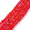 Electroplate Glass Beads Strands EGLA-A034-T1mm-L09-1