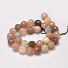 Grade AA Natural Multi-Moonstone Faceted Round Beads Strands G-M296-07-12mm-2