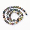 Natural Indian Agate Beads Strands X-GSR6mmC002-3