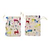 Cotton Gift Packing Pouches Drawstring Bags X-ABAG-B001-01A-01-3