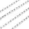 Brass Paperclip Chains X-CHC-S008-001C-P-2