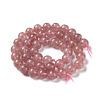 Natural Strawberry Quartz Beads Strands X-G-R435-03-A01-3