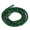 Transparent Glass Beads Strands GLAA-H021-03-15-4