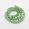 Natural Green Aventurine Round Bead Strands G-P070-37-8mm-2