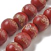 Handmade Lampwork Beads Strands BLOW-D006-07C-1