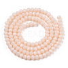Opaque Solid Color Glass Beads Strands EGLA-A034-P4mm-D17-2