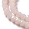 Baking Paint Imitation Jade Glass Bead Strands DGLA-A034-J8MM-A41-3