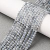 Natural Aquamarine Beads Strands G-F509-10-3mm-1