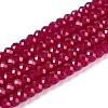 Lab Grown Red Corundum Beads Strands G-G106-A45-06-1