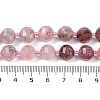 Natural Strawberry Quartz Beads Strands G-G182-B12-05-5