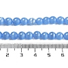 Cat Eye Beads Strands CE-R002-6mm-07-3