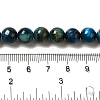 Dyed Natural Tiger Eye Beads Strands X-G-G102-A02-03-5
