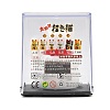 ABS Plastic Solar Powered Maneki-neko Figurines DJEW-B017-01B-01-6