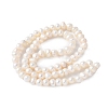 Natural Cultured Freshwater Pearl Beads Strands PEAR-I007-07Q-05C-3