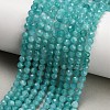 Natural Amazonite Beads Strands G-T152-A01-4mm-1