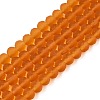 Transparent Glass Beads Strands EGLA-A044-T4mm-MD04-1