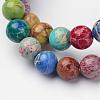 Natural Imperial Jasper Beads Strands G-I122-8mm-14-3