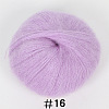 25g Angora Mohair Wool Knitting Yarn PW22070132134-1