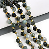 Natural Emerald Beads Strands G-T141-53-1