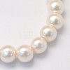Baking Painted Glass Pearl Bead Strands X-HY-Q003-5mm-41-2