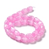Natural Selenite Beads Strands G-F750-08-3