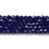 Opaque Solid Color Imitation Jade Glass Beads Strands GLAA-F029-P4mm-10-1