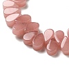Synthetic Strawberry Quartz Beads Strands G-B064-B51-4