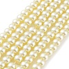 Baking Paint Pearlized Glass Pearl Round Bead Strands HY-Q003-6mm-21-2