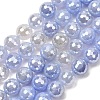 Electroplated Natural Agate Beads Strands G-B191-A07-10mm-16-2