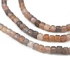 Natural Multi-Moonstone Beads Strands G-L587-C05-02-3