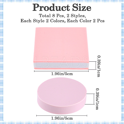 8Pcs 4 Styles Rubber Stamps AJEW-CP0008-33-1