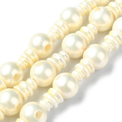 Shell Pearl 3-Hole Guru Beads Strands G-K149-53A-1