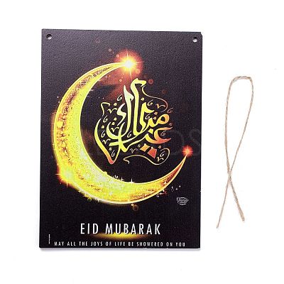 Eid Theme Density Board Wooden Wall Ornament Doorplate Pendants HJEW-C004-02A-1