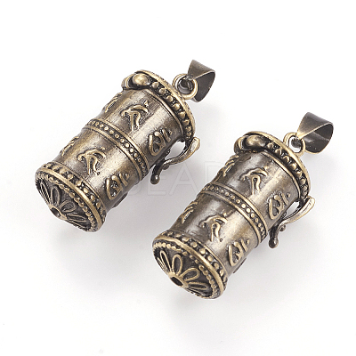 Brass Prayer Box Pendants KK-E737-44AB-1