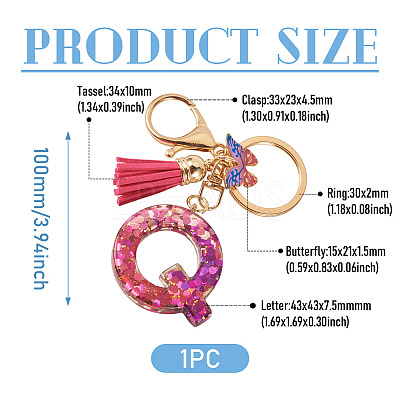 Alloy Resin Butterfly Keychains KEYC-TADJ0002-02G-Q-1