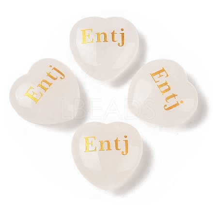 Natural Quartz Crystal Heart Engraving MBTI Figurines Statues for Home Office Desk Decorations X1-G-K353-05I-1