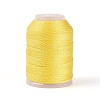 200M 6-Ply Sparkle Polyester Cord with Metallic Thread OCOR-T019-01A-04-1