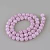 Synthetic Crackle Quartz Beads Strands GLAA-S134-8mm-14-2