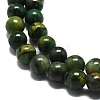 Natural African Jade Beads Strands G-I356-A01-01-3