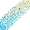 Gradient Color Baking Paint Glass Bead Strands X1-DGLA-A039-T6mm-A012-4