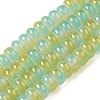 Baking Paint Glass Beads Strands DGLA-C003-01F-1