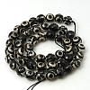 Tibetan Style 3-Eye dZi Beads TDZI-G341-8mm-08-3