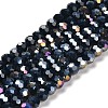 Opaque Glass Beads Stands EGLA-A035-P6mm-B19-1