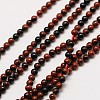 Natural Mahogany Obsidian Bead Strands LS-G-A130-2mm-05-1