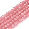 Baking Paint Imitation Jade Glass Bead Strands LS-DGLA-A034-J4MM-A31-1