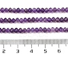 Natural Amethyst Beads Strands G-K376-B09-02-5