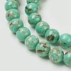 Sea Shell and Synthetic Turquoise Assembled Beads Strands G-G758-07-4mm-3
